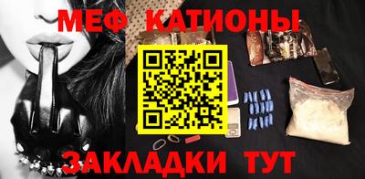 марки nbome Ирбит