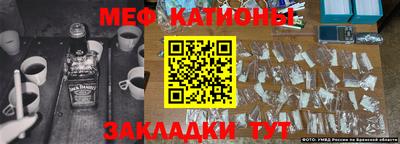 марки nbome Ирбит