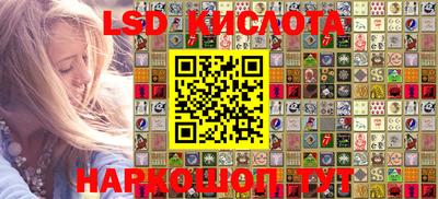 мефедрон Ипатово