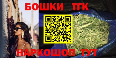 марки nbome Ирбит