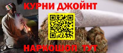марки nbome Ирбит