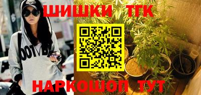 марки nbome Ирбит