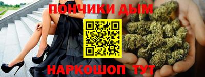 мдма Изобильный