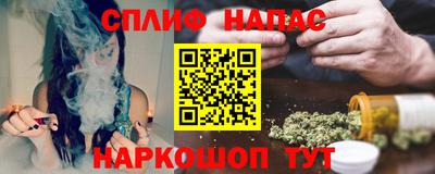 марки nbome Ирбит
