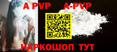 марки nbome Ирбит