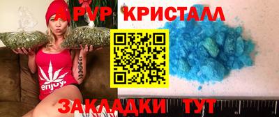 марки nbome Ирбит