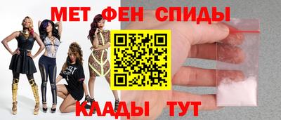 мдма Изобильный