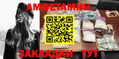 марки nbome Ирбит