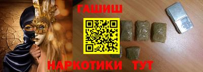 мдма Изобильный