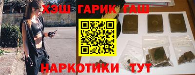 марки nbome Ирбит