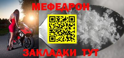 марки nbome Ирбит