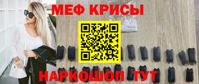 мдма Изобильный